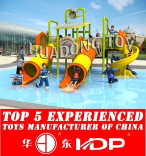 Hot Sell! 2016 Amusement Park Equipment Water Slide for Sale HD15b-098c