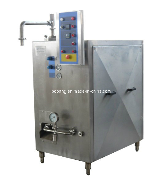 High Quality Auto Hard Ice Cream Freezer Machine