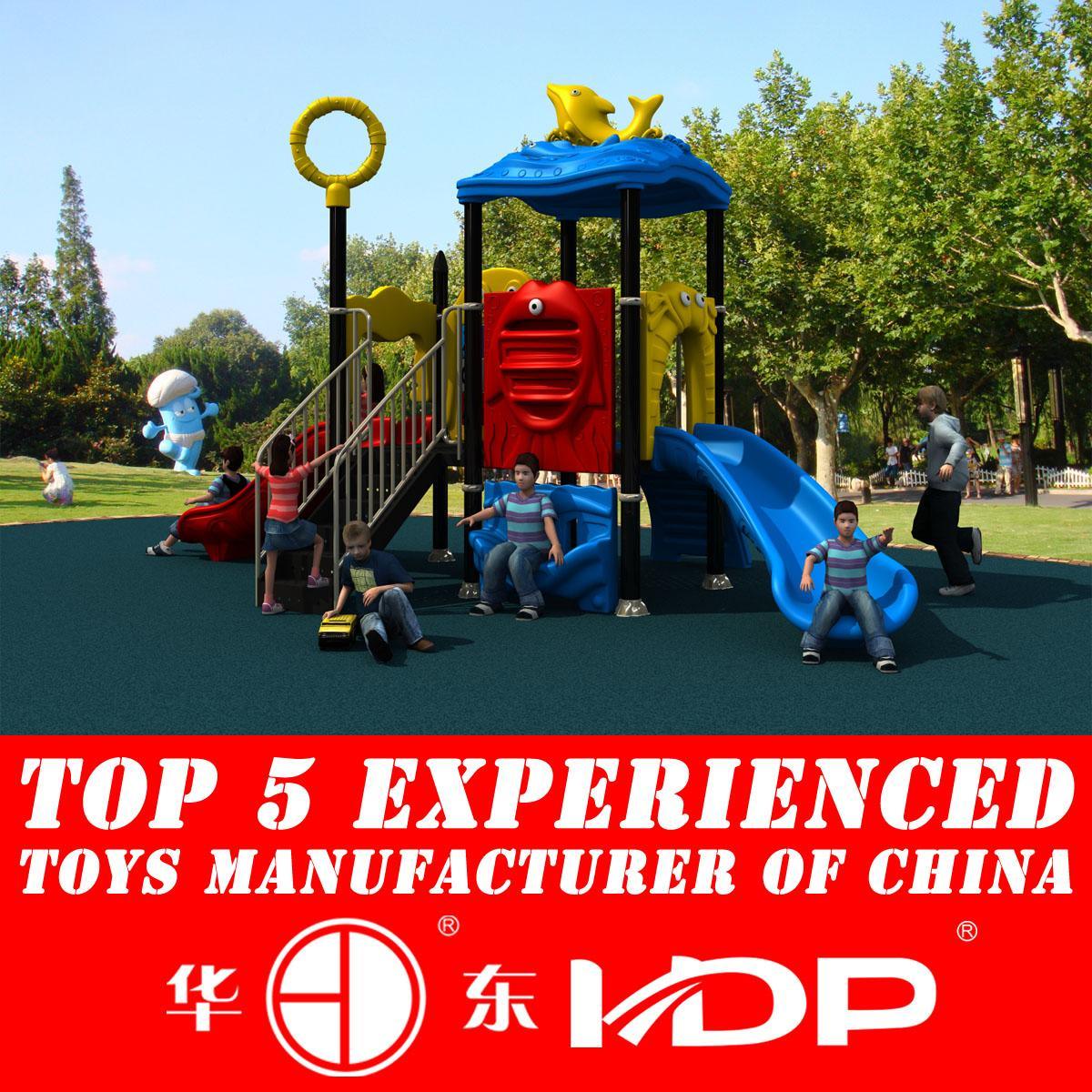 2014 Hot Cheap Plastic Playground Slides for Children (HD14-080D)