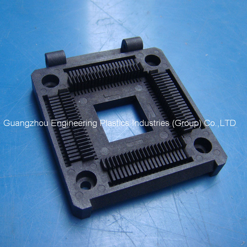 Injection Molding Type Plastic Mc Nylon Parts