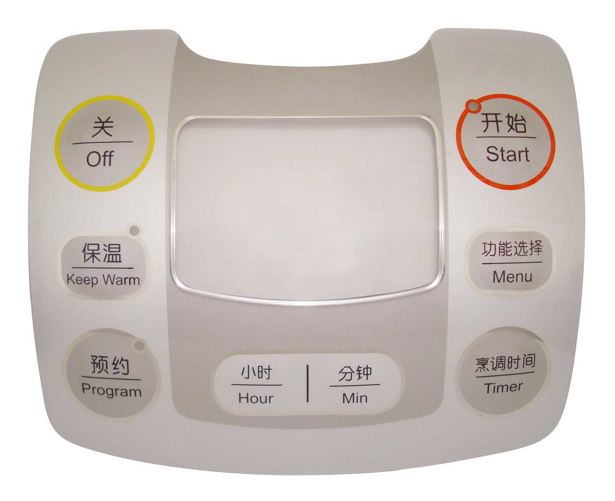 Colorful Control Cover IMD Panel -45