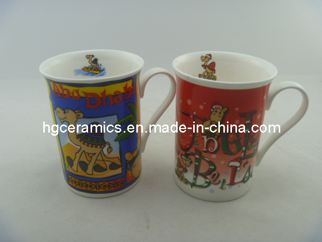 Trent Bone China Mug, 10oz Fine Bone China Mug