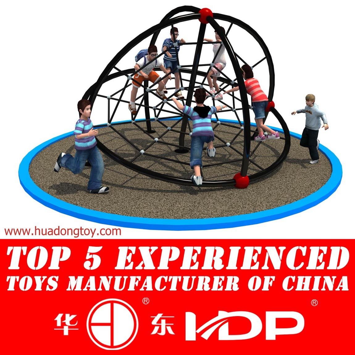 Fun Climbing Net (HD14-133E)