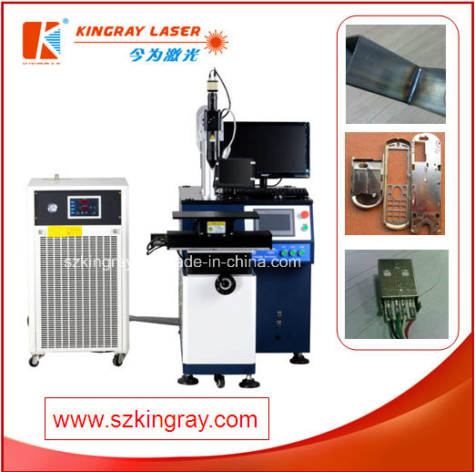 Sheet Metal Laser Welding Machine/Machine/Laser Welding Machine/Welding/Welding Machine/Automatic Welding Machine/Welder