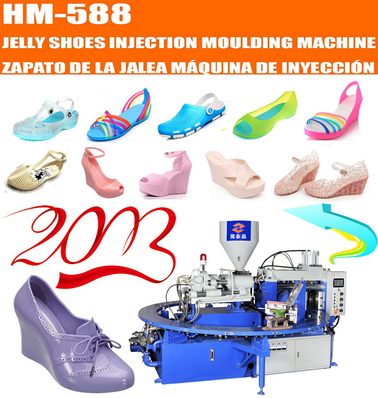 Hm-588 Automatic Rotary Type Jelly Shoes Injection Moulding Machine (Horizontal, 1/2 Color)