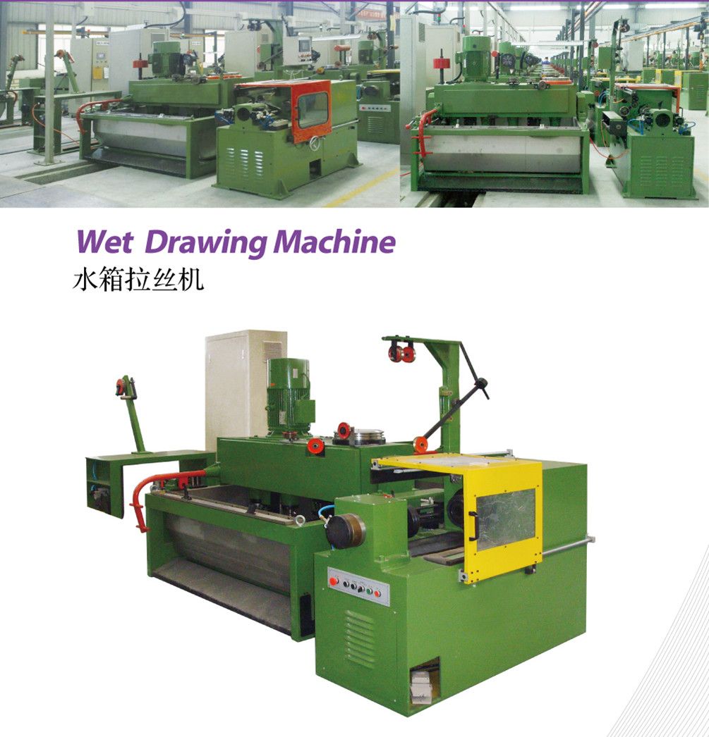 Fine Wire Drawing Machine