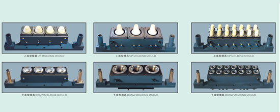 Mould (single row)
