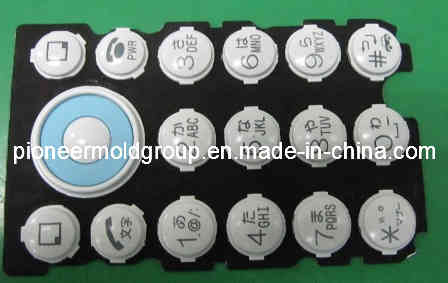 Mould/Mold-Button (PM177)