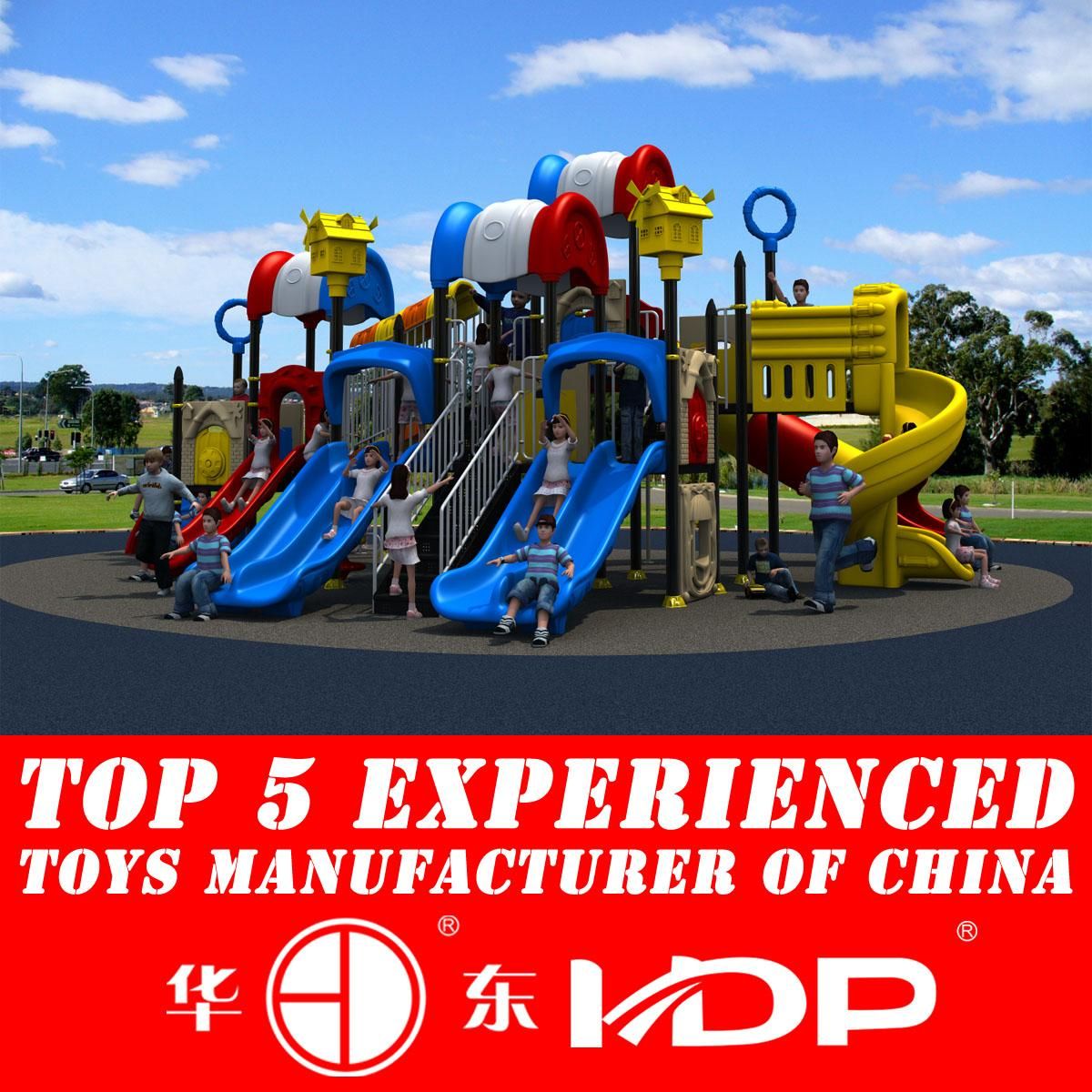 2014 New Outdoor Amusement Playground (HD14-033A)