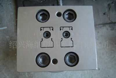 Plastic Extrusion Mould