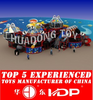 2016 Fashion Ocean Sea Blue Theme Children Indoor Playground Equipment Prices
