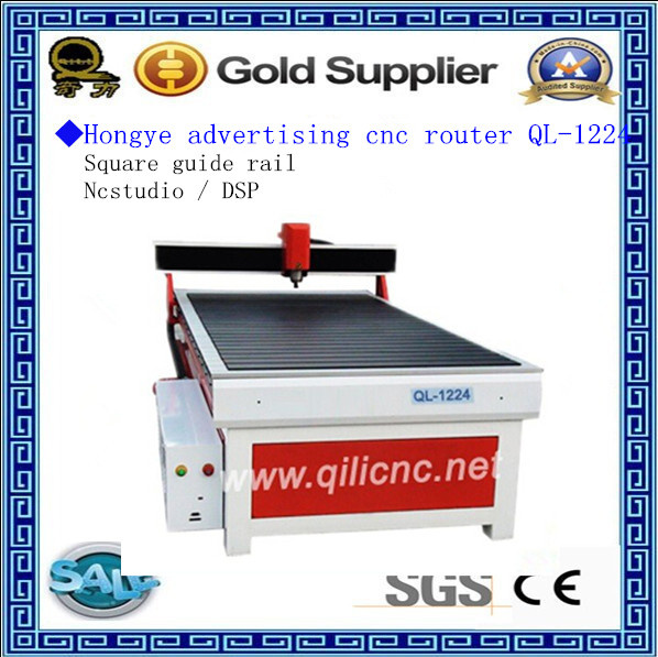 CNC Router Machine for Advertising