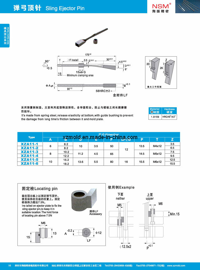 Sling Ejector Pin (JIS standard) (XZA11)