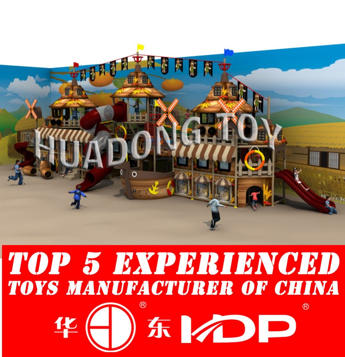 Huadong Indoor Playground New Style Pirate Ship (HD2015B-007A)