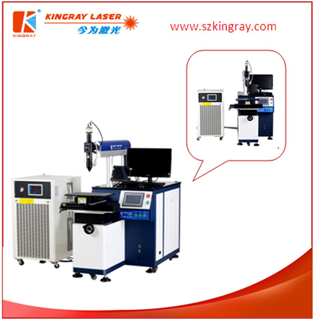 200W High Quality Automatic Laser Welding Machine