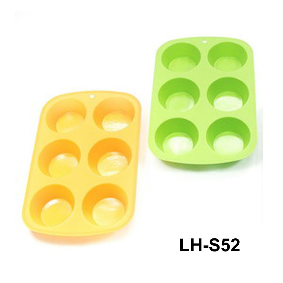 Silicone Cake Mould