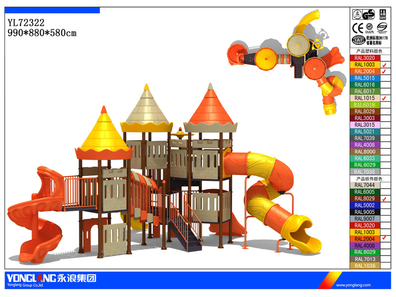 Outdoor Plastic Playground Toys