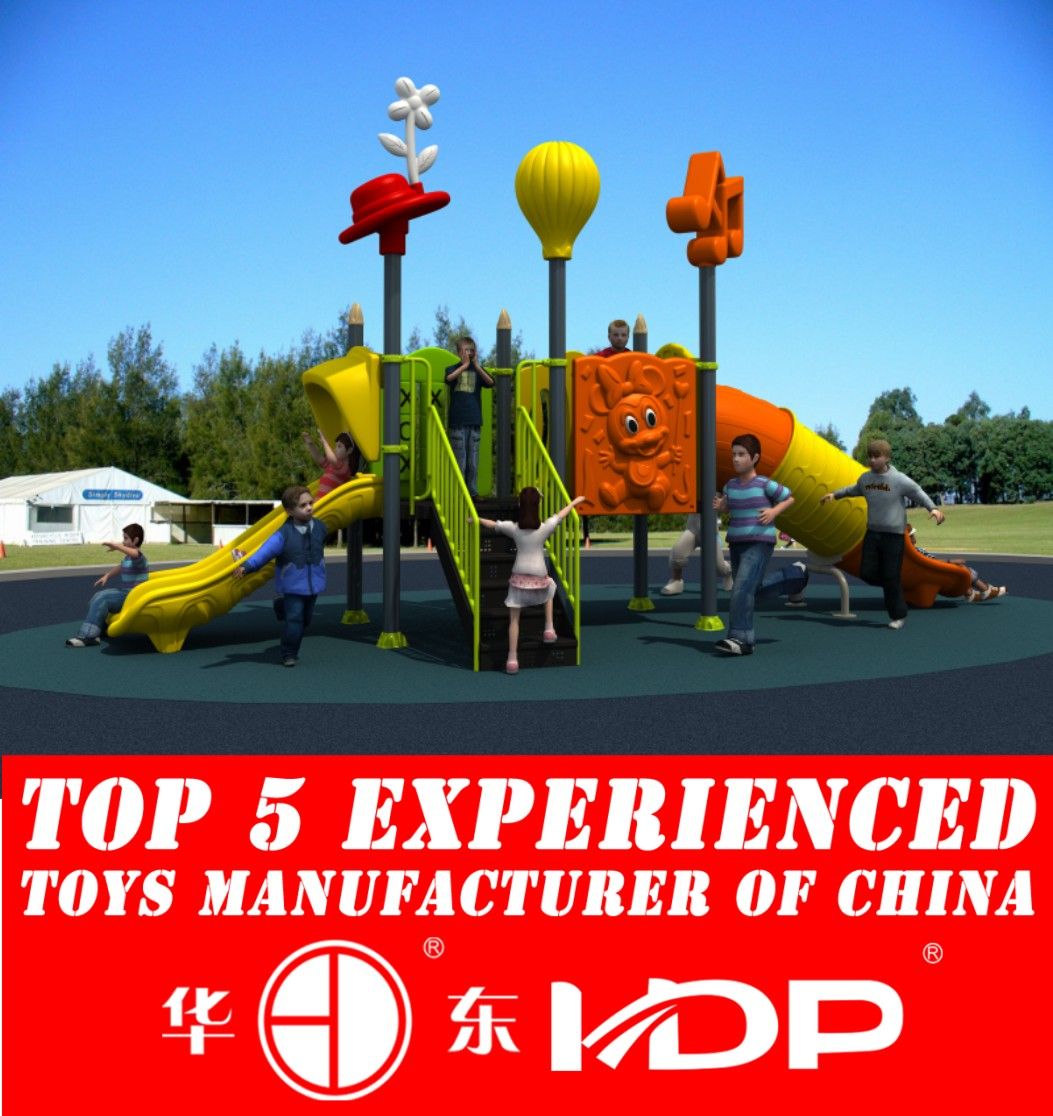 2015 (HD15A-050D) Multifunctional Outdoor Playground