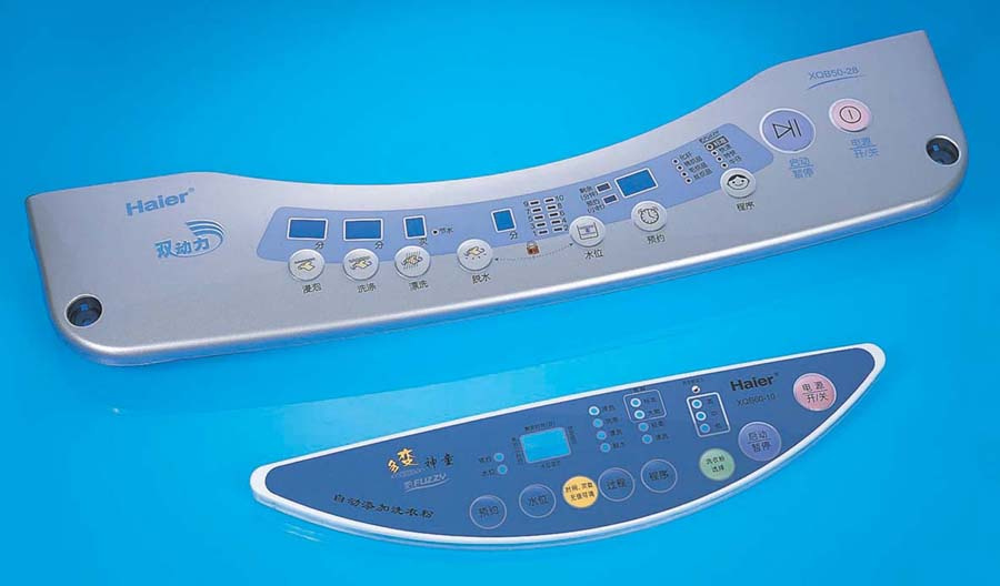 Switch Cover for Wash Machine Made in Foshan