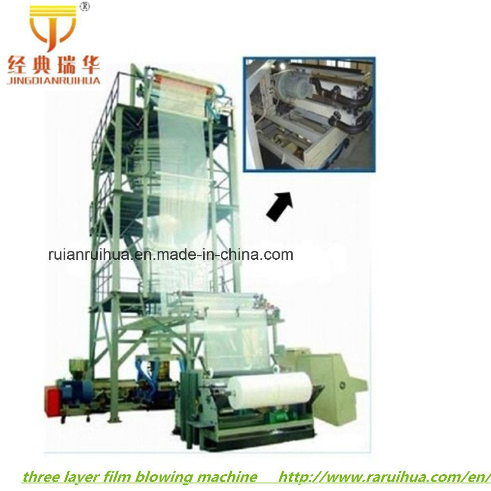 75-1500mm Film Extruder Machine