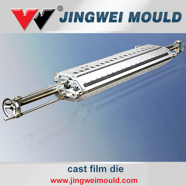 Film Extrusion Dies