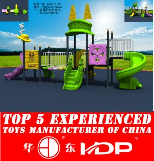 HD2014 Outdoor Newest Sports Collection Kids Park Playground Slide (HD140815-Y2)