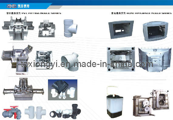 Plastic Mould - 2