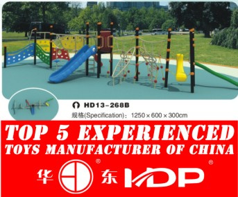 2013 Mulitifunction Park Fitness Equipment for Kids (HD13-268B)