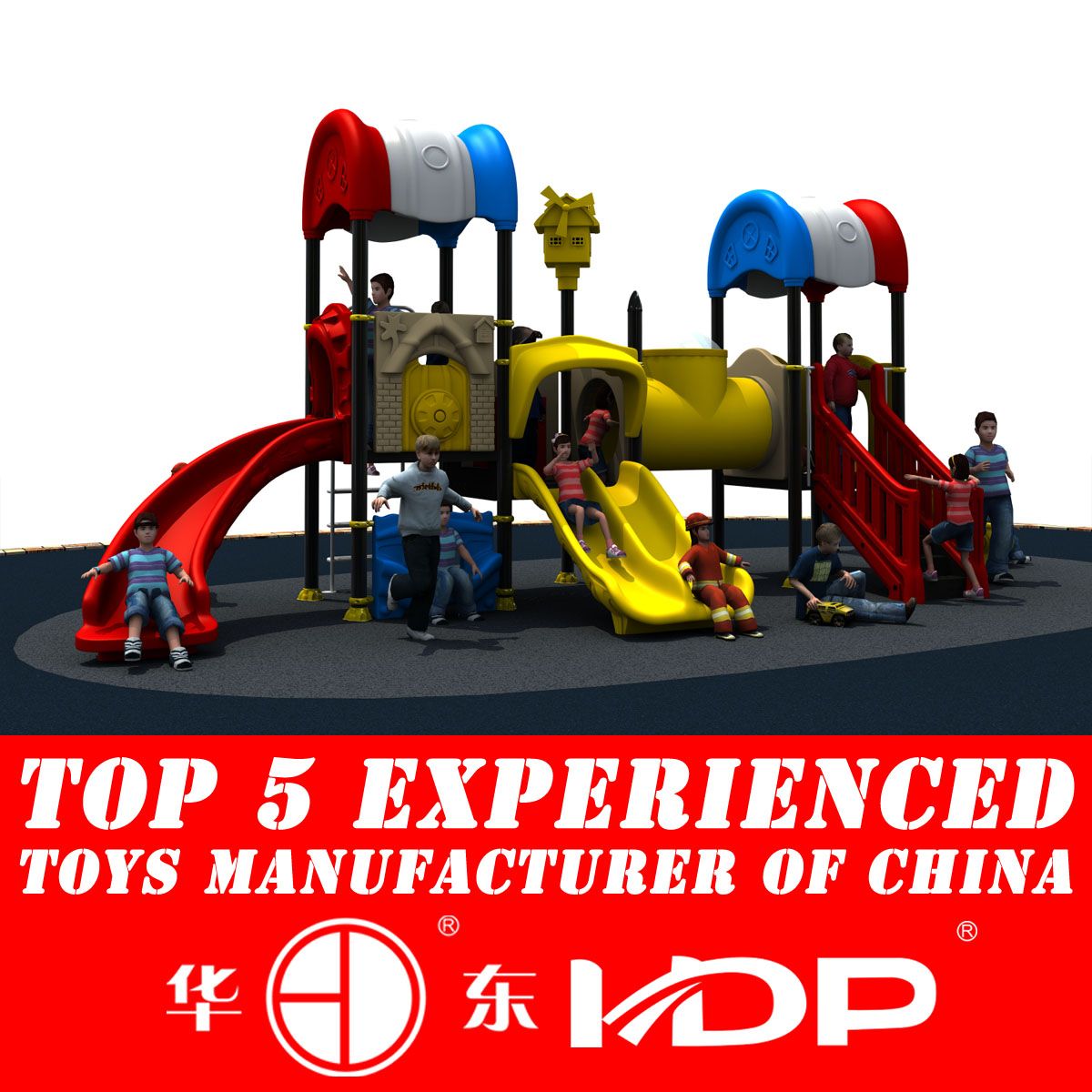 2014 New Outdoor Plastic Playground Set (HD14-037b)