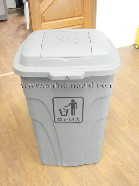 Dustbin Mould