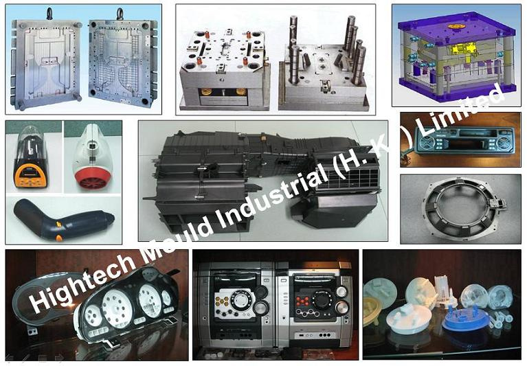 Plastic Injection Mold (HMP-01-003)