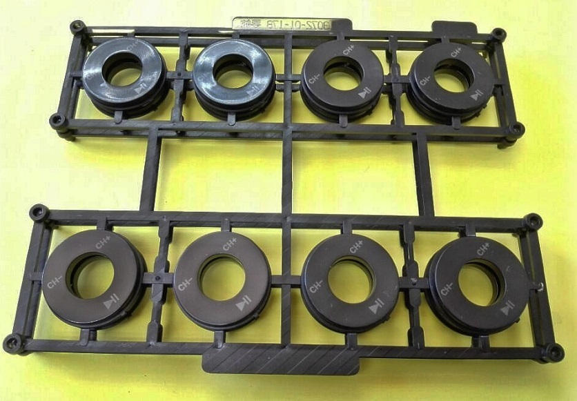 Plastic Moulding