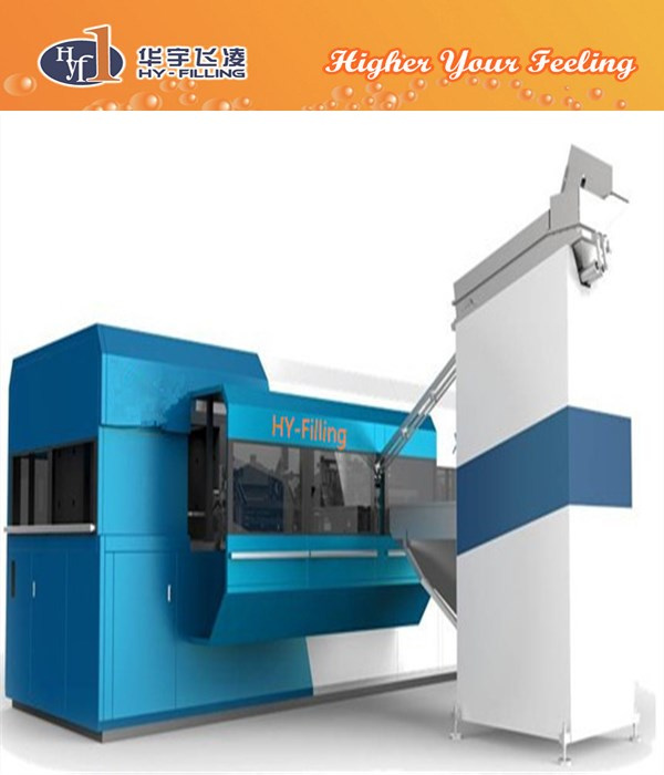 Pet Bottle Blow Moulding Machine