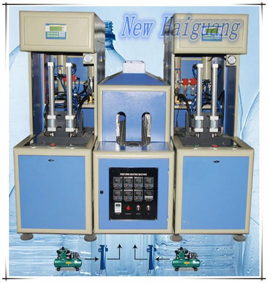 Semi-Auto Pet Bottle Mold Blowing Machine