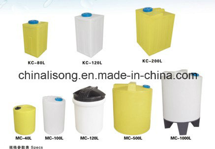 Sound Insulated Medicine Storage Tank Container