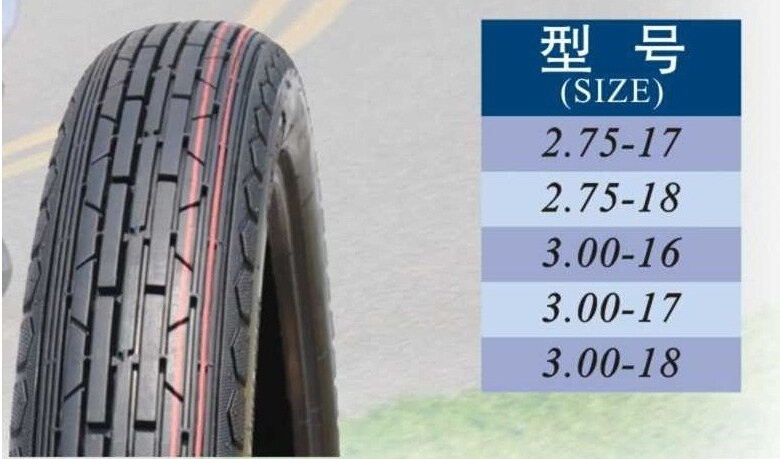China Size 2.75-18 Tubeless Tyre for Motorcycle