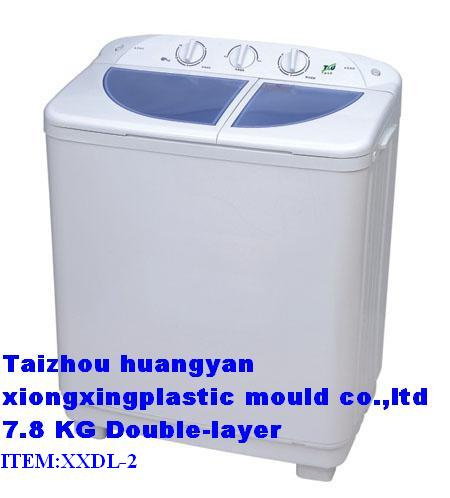 Washer Mould (7.8 KG)