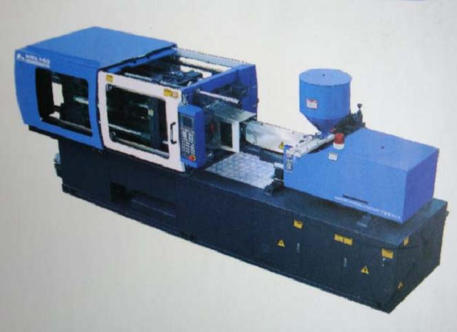 Injection Moulding Machine