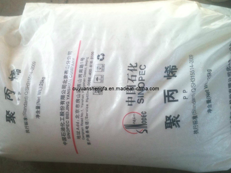 Plastic Raw Materials PP