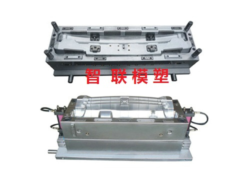 Auto Moulds