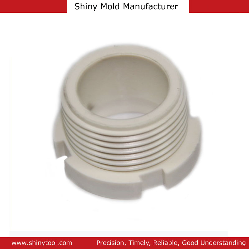 Pipe Joint