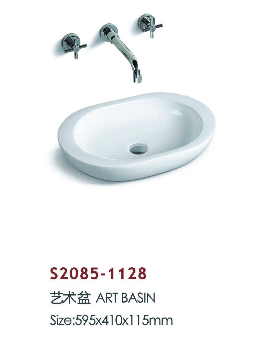 Bathroom White Porcelain Above Counter Wash Art Basin (S2085-1128)