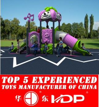 HD2014 Cartoon Style Outdoor Playground Toy (HD14-011A)