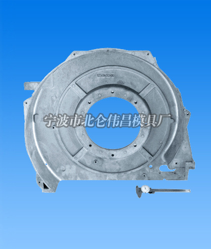 New Aluminum Die Casting Parts