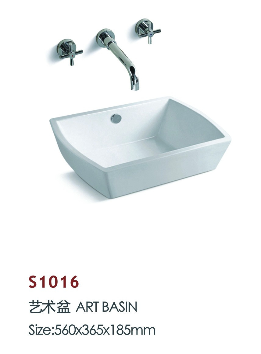 Good Quality China Ceramic Hand Art Wash Basin (S1016)