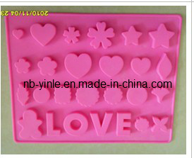 Silicone Baking Mold (ML-M701)