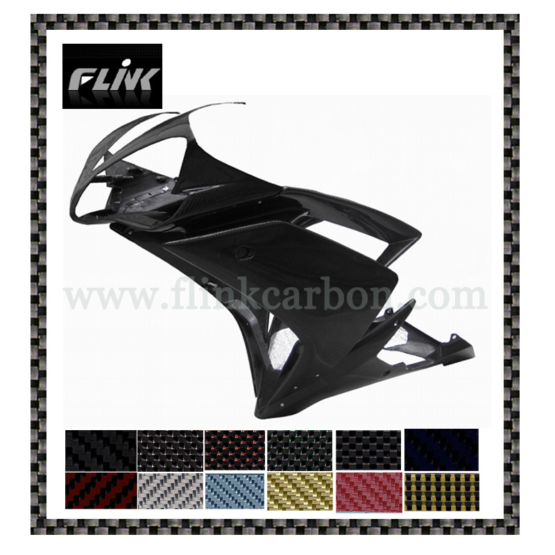 Rear Carbon Fiber Fairings for YAMAHA R1