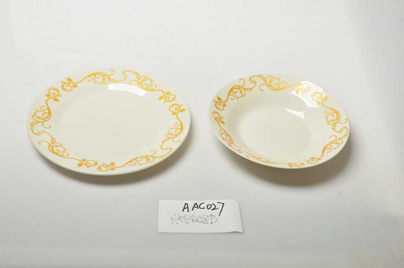 Dinner Plate (AAC027)