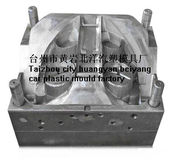 Auto Lamp Mould