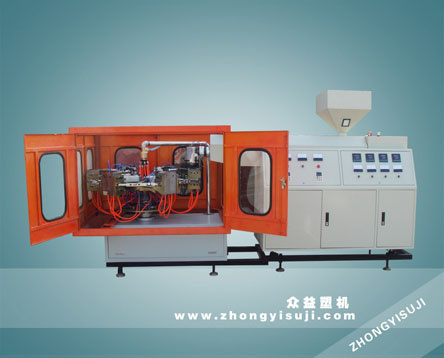 Eyedrop Bottle Blow Molding Machine